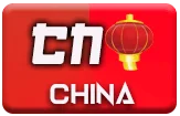 gambar prediksi china togel akurat bocoran AGANTOTO