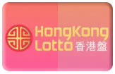 gambar prediksi hongkong togel akurat bocoran AGANTOTO