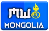 gambar prediksi mongolia togel akurat bocoran AGANTOTO