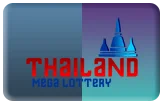 gambar prediksi thailand togel akurat bocoran AGANTOTO